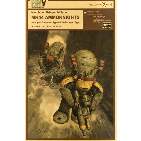 [���ó�ũ����] 1/20 �κ� ��ƲV MK44 �ϸ�����(����Ʈ�� ���� �� ����������) [2���԰��Ϸ�] [4967834641075]