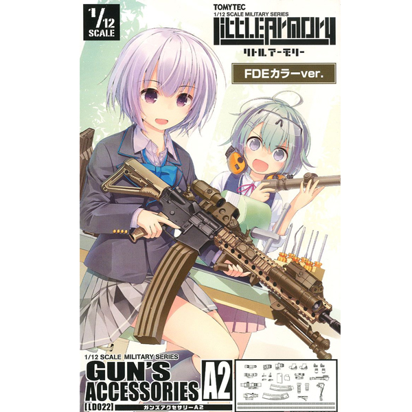 [����] [��Ʋ�Ƹ�][LD022] 1/12 ���� �Ǽ��縮 A2 [4543736300359]