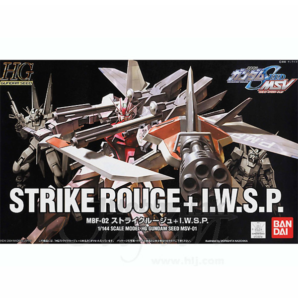 [HG MSV 01] 1/144 ��Ʈ����ũ ���� I.W.S.P [7���԰��Ϸ�] [4573102591425]