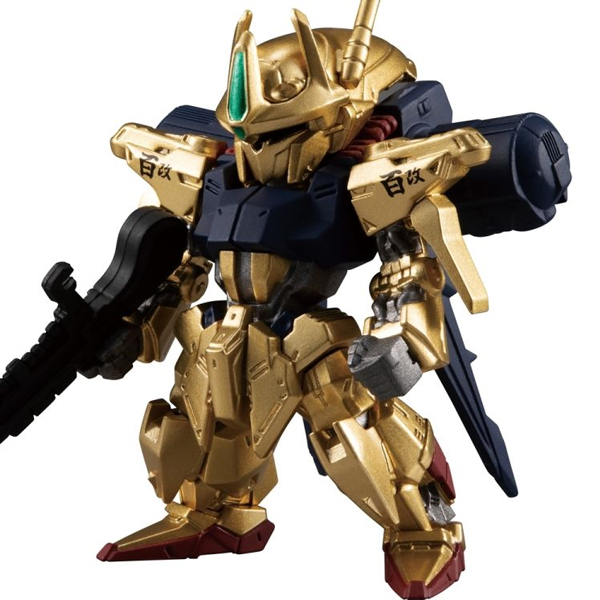 [����] FW �Ǵ� ������ ��� ����� - 243.����� [12���԰��Ϸ�] [4549660503958]