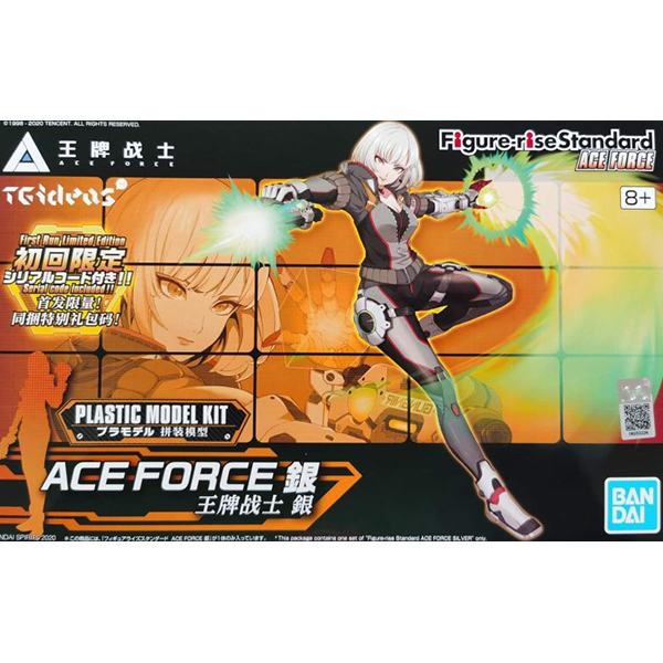 [�ǱԾ������ ���Ĵٵ�] ���̽� ���� - �ǹ� [12���԰��Ϸ�] [4573102607621]