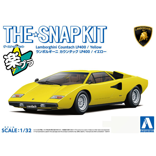 �� ����Ŷ No.20-B 1/32 ��������� ī��Ÿũ LP400(����) [1���԰��Ϸ�] [4905083065341]