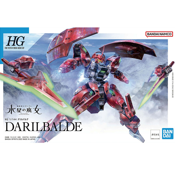 [HG-WM 08] 1/144 ٸ ٸ [3԰Ϸ] [4573102633552]