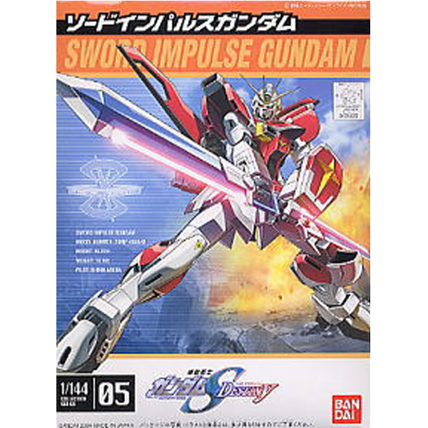 1/144 [05] ZGMF-X56S/�� �ҵ� ���޽� �Ǵ� [9���԰��Ϸ�] [4543112314352]