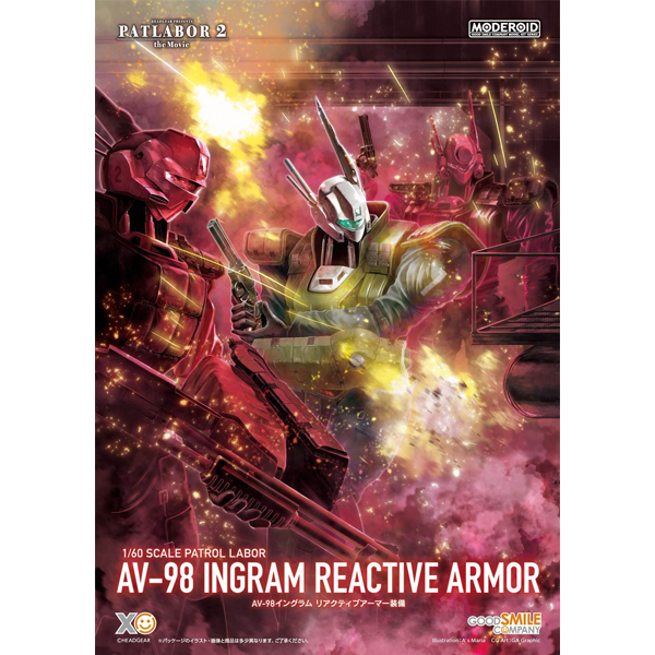 [����] [MODEROID] 1/60 �⵿���� ��Ʈ���̹� - AV-98 �ױ׷� ����Ƽ�� �Ƹ� ��� [4580828675681]