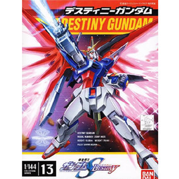 [����� 1/144][13] ����Ƽ�� �Ǵ� [8���԰��Ϸ�] [4543112340979]