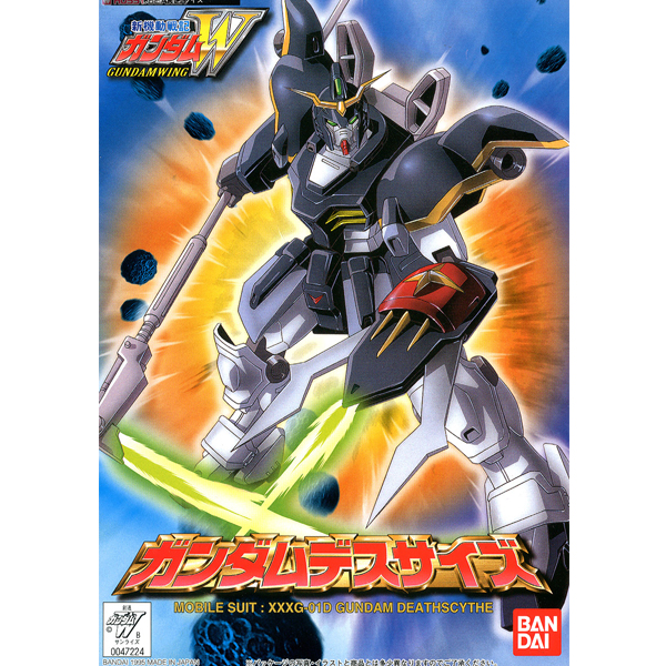 [����� 1/144] W�ø���03. �Ǵ� ���������� [4���԰��Ϸ�] [4902425472249]