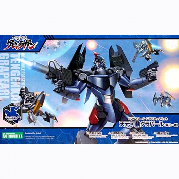 õ������ �׷��� - �׶���(��� �����) [8���԰��Ϸ�] [4937054101764]