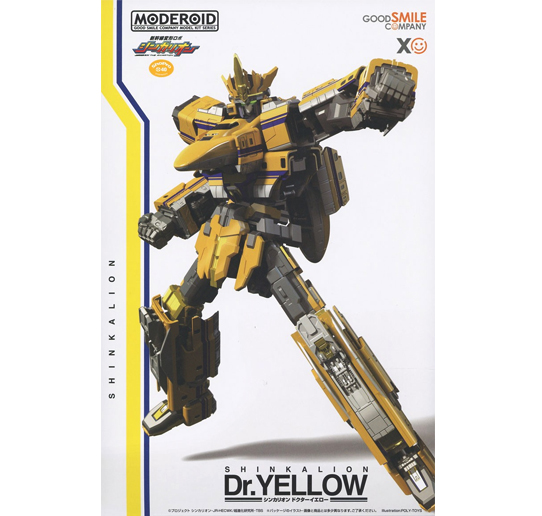 [MODEROID] ��ĭ�� ���� �κ� ��ī���� - ���� ���ο� [7���԰��Ϸ�] [4580590135352]