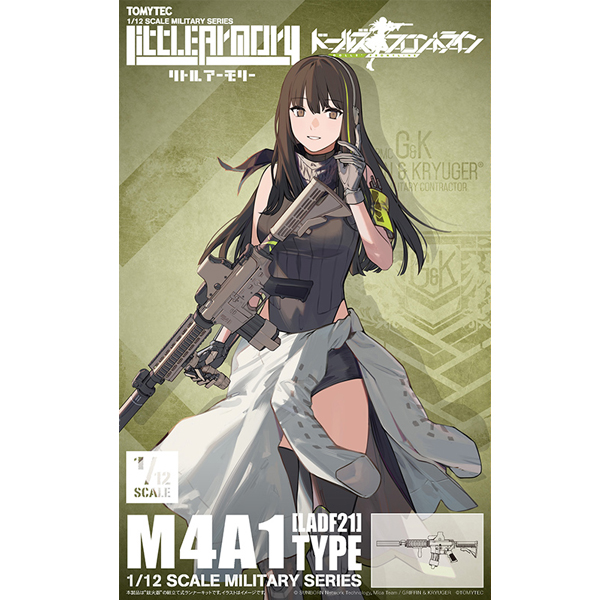 [��Ʋ�Ƹ�][LADF21] 1/12 �ҳ�����(�ִϸ��̼�) - M4A1 Ÿ�� [6���԰��Ϸ�] [4543736320593]