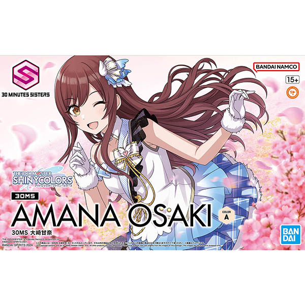 [30MS] ���̵� ������ ���̴� �÷��� - ����Ű �Ƹ��� [6���԰��Ϸ�] [4573102663115]