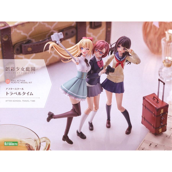 [âä�ҳ�����] 1/10 ������ ���� Ʈ���� Ÿ�� [9���԰��Ϸ�] [4934054028559]