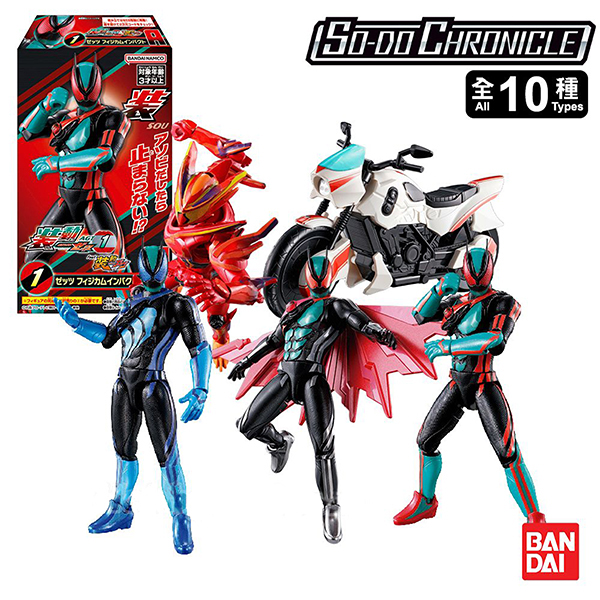 �嵿 ������̴� ���� AGT1 Feat ������̴� ����(1�ڽ�12����) [11���԰��Ϸ�] [4570117925702]