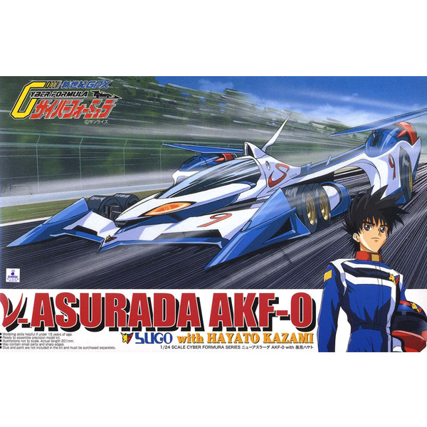 1/24 ���̹����ķ� ���ƽ���� AKF-O with ī�ڹ� �Ͼ��� [9���԰��Ϸ�] [4905083050750]