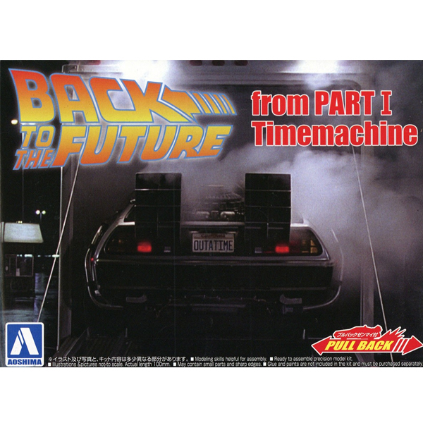 1/43 �����ī No.11 ������ ǻó - Ǯ�� ��θ��� Part1 [11���԰��Ϸ�] [4905083054758]