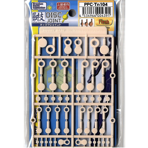 PPC-T104 ������ ��ũ ����Ʈ �̴� ������ [7���԰��Ϸ�] [4534966004391]