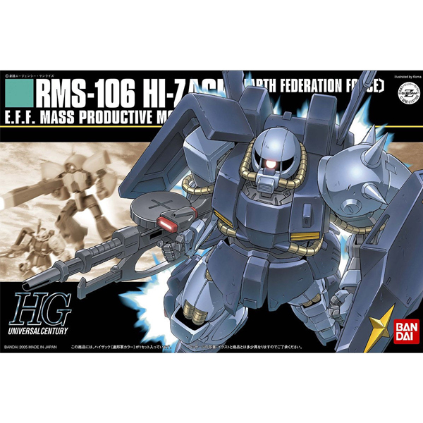 [HGUC 55] 1/144 ������ ���決 �÷� [9���԰��Ϸ�][4573102606594]