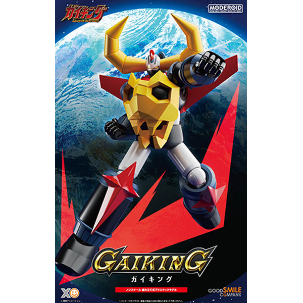 [MODEROID] ����ŷ ��������� ���� - ����ŷ [1���԰��Ϸ�] [4571697188471]