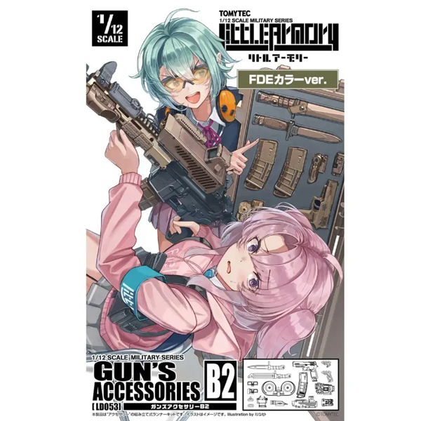 [����] [��Ʋ�Ƹ�][LD053] 1/12 ���� �Ǽ��縮 B2 FDE�÷� ���� [4543736336990]