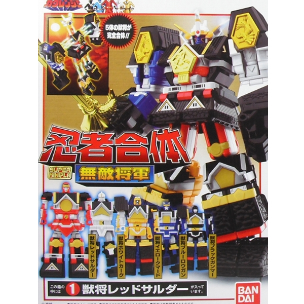 ���� �̴����� �������� ī������ - �����屺 [3���԰��Ϸ�] [4549660250920]