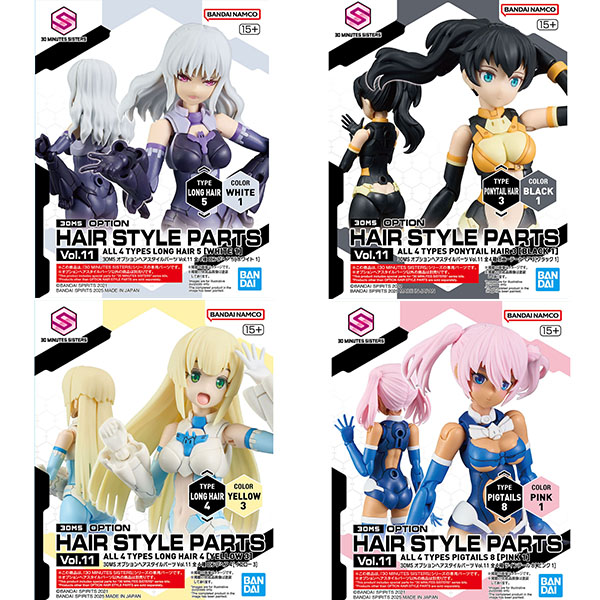 [30MS] �ɼ� ��� ��Ÿ�� ���� Vol.11 4�� ��Ʈ(1�ڽ�4����) [2���԰��Ϸ�] [4573102676894]