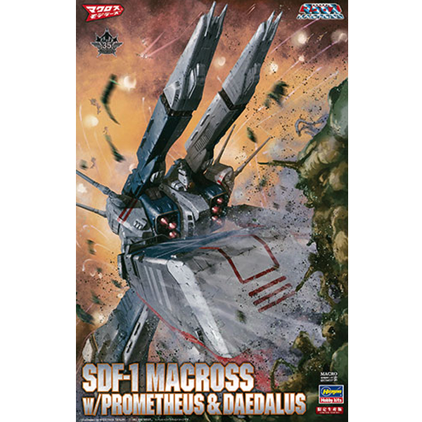 1/4000 SDF-1 ��ũ�ν��� ������ w/���θ��׿콺&���̴޷ν� [8���԰��Ϸ�] [4967834658417]