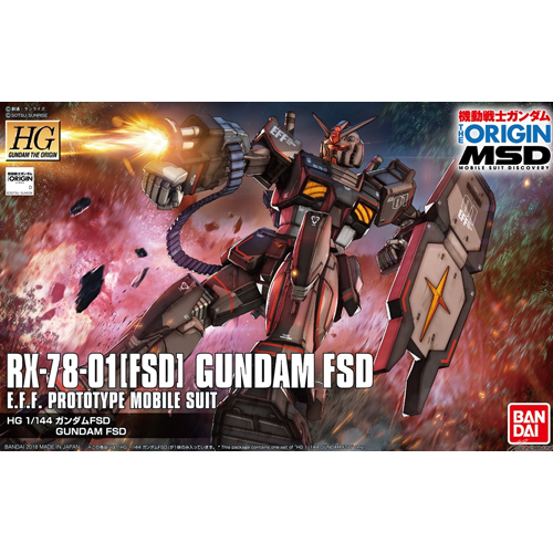 [HGGTO 21] 1/144 �Ǵ� FSD [4���԰��Ϸ�] [4573102591548]