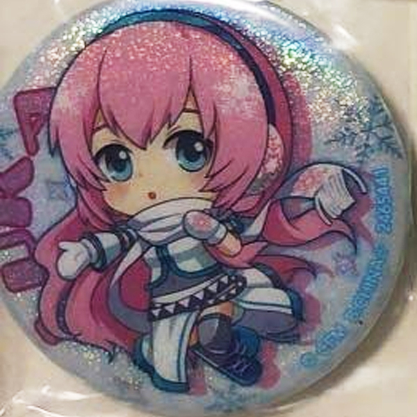 ��Ű����2019 10�ֳ� ��� ������ 13.C�� - �ޱ����� ��ī [3���԰��Ϸ�]