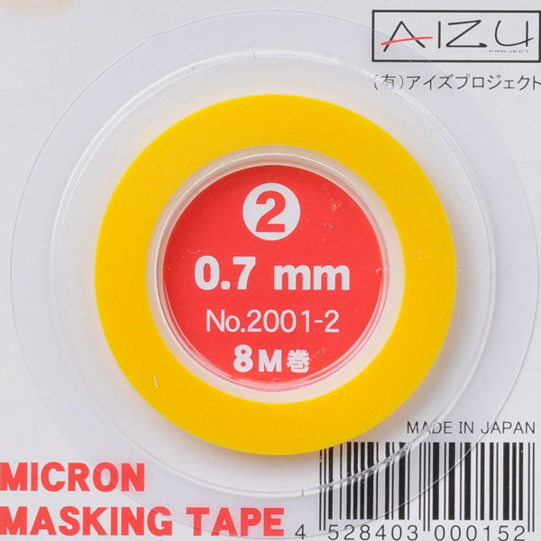 ����ũ�� ����ŷ ������ No.2(0.7mm) [4528403000152]