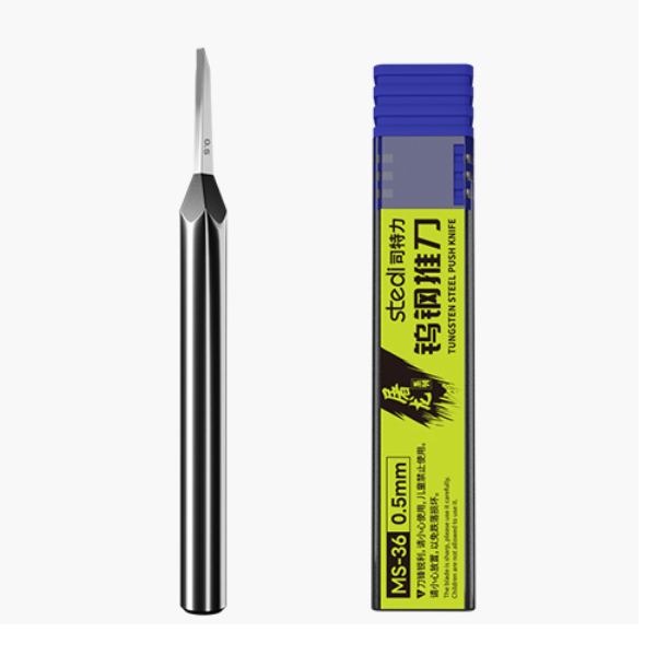 MS-36 Ǫ�� ������ ��� 0.5mm [6975400111868]