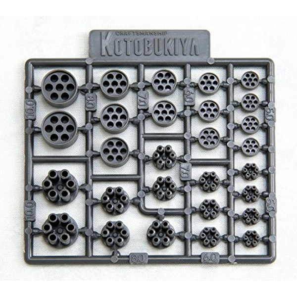 MSG �𵨸� ����Ʈ ���� �������� P135X ��Ʋ�� ���� [2���԰��Ϸ�] [4934054054725]