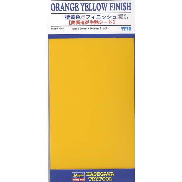 TF13 ������ �ǴϽ� [4967834718135]