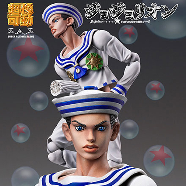 �ʻ󰡵� ������ �⹦�� ���� ��8�� 53 ������īŸ �ҽ��� [3���԰��Ϸ�] [4580749617104]