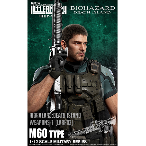 [��Ʋ�Ƹ�][LABH03] 1/12 ���̿� ���ڵ� ���� ���Ϸ��� ������1 [12���԰��Ϸ�] [4543736326762]