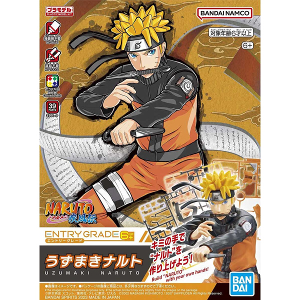 [EG] ������ ��ǳ�� - ���Ű ������ [5���԰��Ϸ�] [4573102651198]