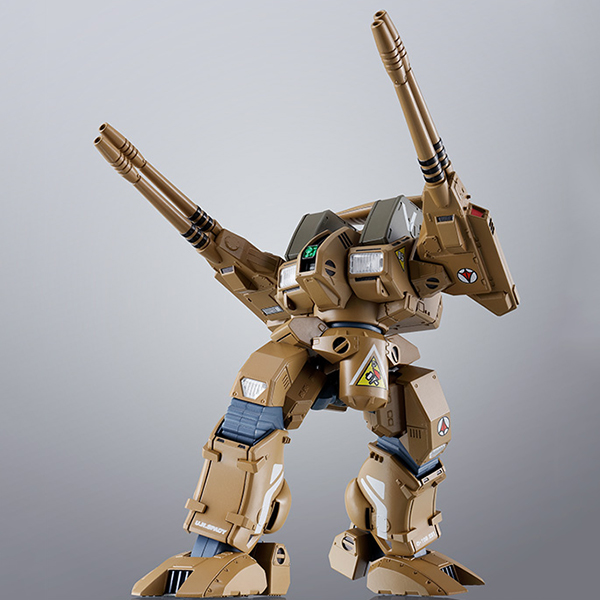 HI-METAL R ��ũ�ν� - ADR-04-MKX ��Ʈ���̵� ����� [6���԰��Ϸ�] [4549660158370]