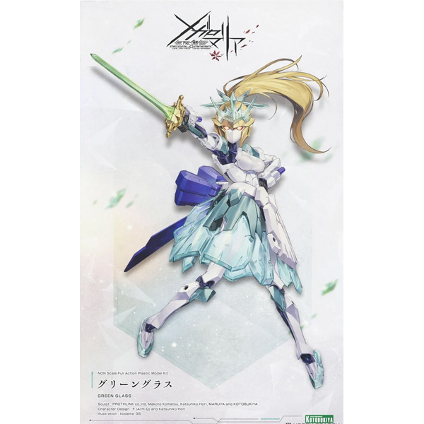 [��������] �ް��θ����� �׸� �۶� [4���԰��Ϸ�] [4934054066421]