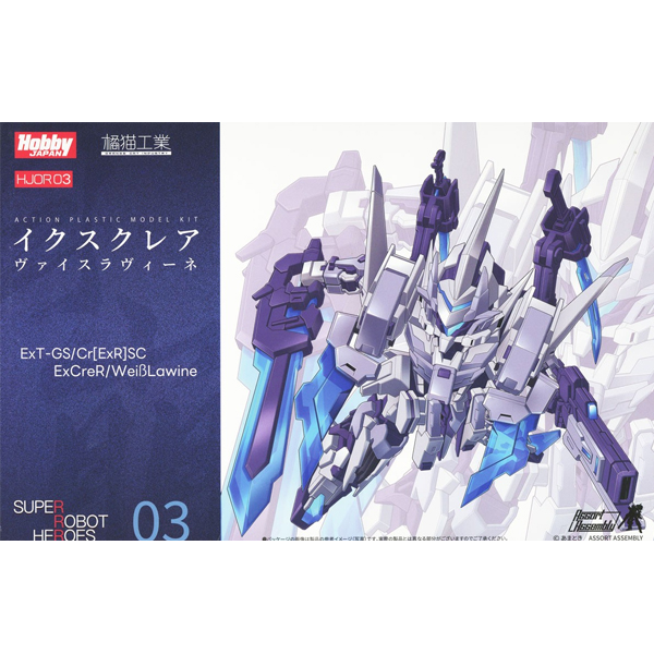 �ͽ�Ŭ���� ���̽����� [4���԰��Ϸ�] [4981932064574]