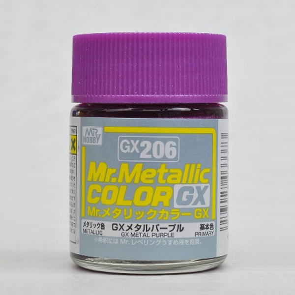 [��������ī] [GX206] ��Ż ���� [4973028033373]