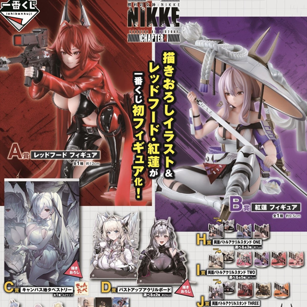 [�ǸſϷ�] [�����߼�] ��ġ������ ���� é��4 [1���԰��Ϸ�]