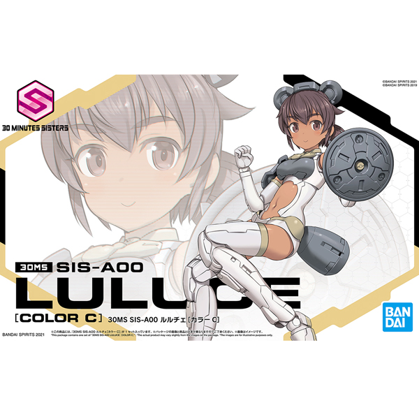 [30MS][03] SIS-A00 ���ü(�÷�C) [10���԰��Ϸ�] [4573102620613]