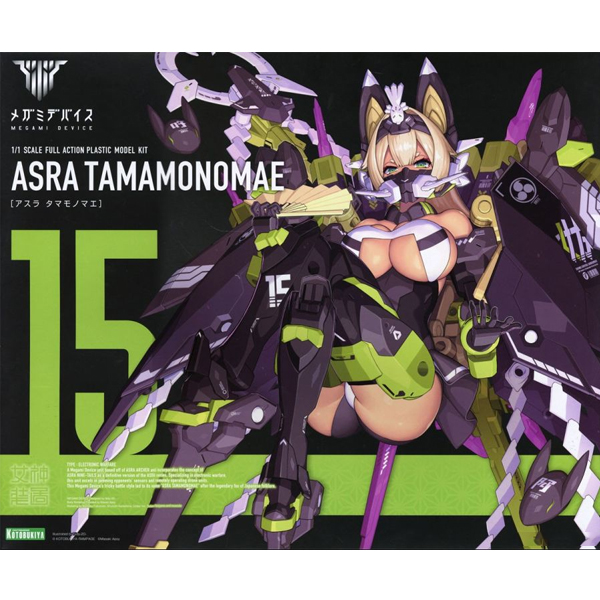 [Ư������] [�ް��̵���̽�] �Ƽ��� Ÿ����븶�� [10���԰��Ϸ�] [4934054032655]