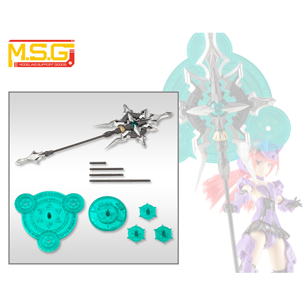 M.S.G [����������24] �Ƹ����� �ε� [9���԰��Ϸ�] [4934054011292]