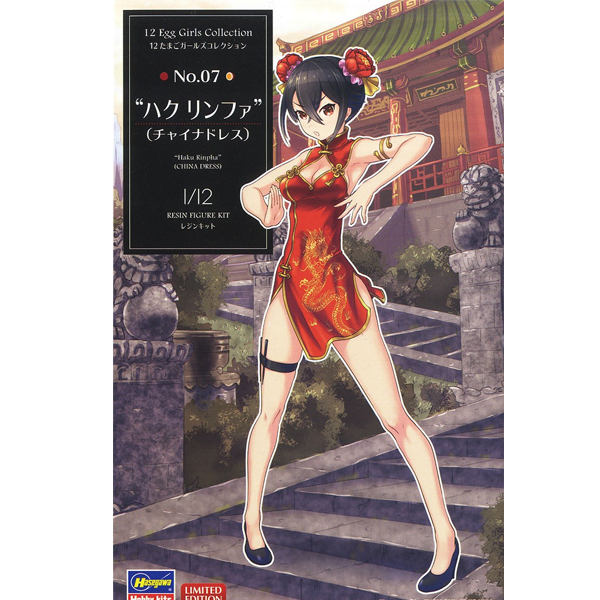 1/12 Ÿ���� ���� �ݷ��� No.07 ���� ����(���̳��巹��) [5���԰��Ϸ�] [4967834522503]