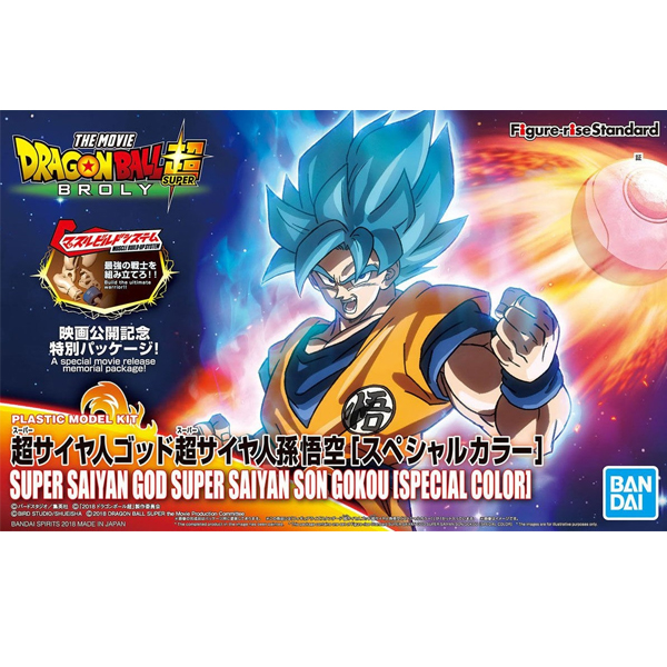 [�ǱԾ������ ���Ĵٵ�] �巡�ﺼ ���� ��θ� - ���� ���̾��� �� ���� ���̾��� �տ���(������÷�) [7���԰��Ϸ�] [4573102555922]