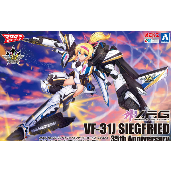 ACKS V.F.G ��ũ�ν� ��Ÿ VF-31 ��ũ������ 35th �ִϹ����� [8���԰��Ϸ�] [4905083056165]