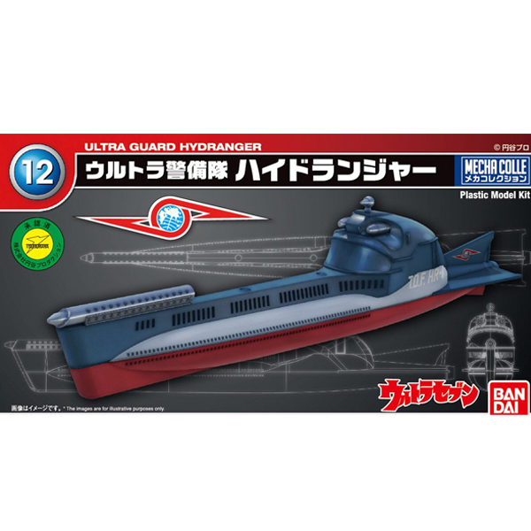 [��ī�ݷ���] ��Ʈ��� �ø��� No.12 ���̵巣�� [4���԰��Ϸ�] [4549660163862]