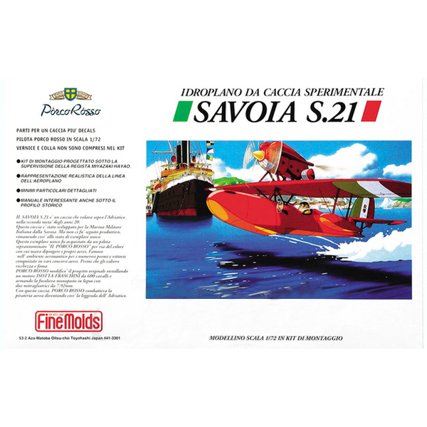 1/72 ���� ���� FJ-1/�纸�̾� S.21 ������������� [4���԰��Ϸ�] [4536318600015]