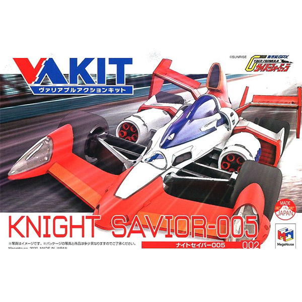 [����] 1/43 ������� �׼� ŰƮ �ż��� GPX ���̹� ���ķ� Vol.1 - 002.����Ʈ ���̹� [4535123846755]