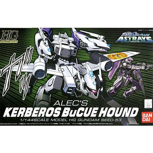 [HG 53] �˷� ��� ���� �̺��ν� �����Ͽ�� [8���԰��Ϸ�] [4543112531490]